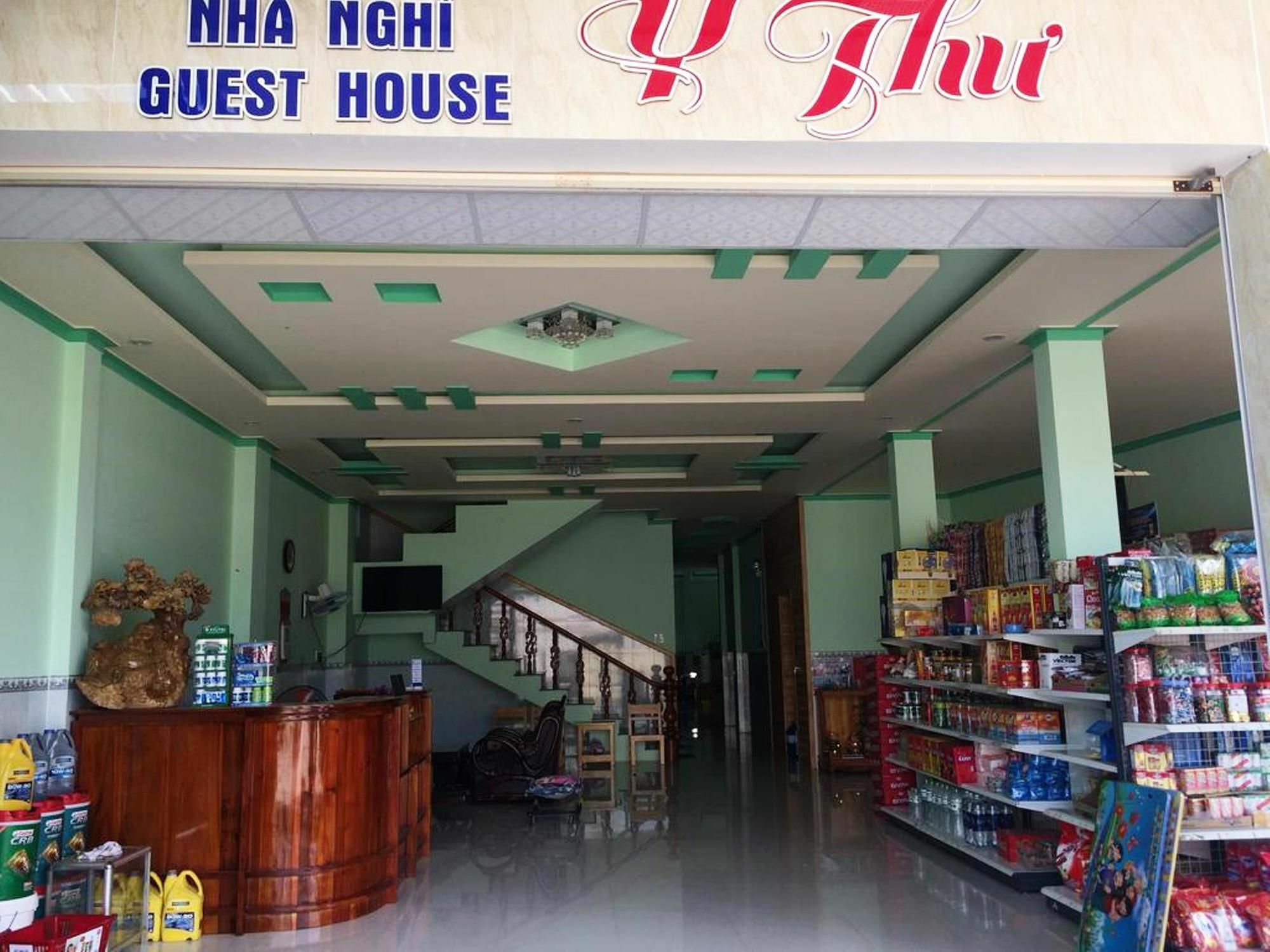 Y Thu Guesthouse Phú Quý Zewnętrze zdjęcie
